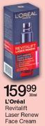 L'Oreal Revitalift Laser Renew Face Cream-30ml