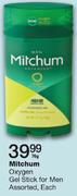 Mitchum Oxygen Gel Stick For Men Assorted-76g