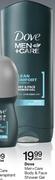 Dove Men+Care Body & Face Shower Gel-250ml