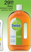 Dettol Antiseptic Liquid Assorted-750ml