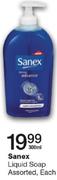Sanex Liquid Soap Assorted-300ml