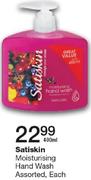 Satiskin Moisturising Hand Wash Assorted-400ml