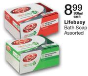 Lifebuoy Bath Soap Assorted-300ml Each