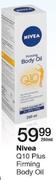 Nivea Q10 Plus Firming Body Oil-200ml
