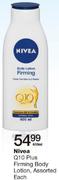 Nivea Q10 Plus Firming Body Lotion Assorted-400ml