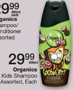 Organics Kids Shampoo Assorted-400ml