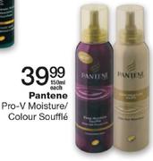 Pantene Pro-V Moisture/Colour Souffle-150ml Each