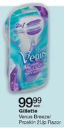 Gillete Venus Breeze/Proskin 2Up Razor