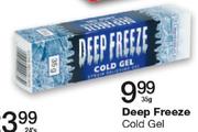 Deep Freeze Cold Gel-35g