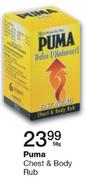 Puma Chest & Body Rub-50g