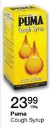 Puma Cough Syrup-100g