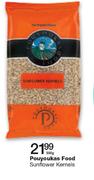 Pouyoukas Food Sunflower Kernels-500g