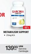 USN Garcinia Cambogia-60's
