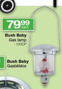 Bush Baby Gas Lamp-100CP