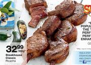 Steakhouse Classic Picanha- 300g