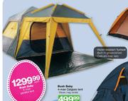 Bush Baby 5-Man Gazebo Tent