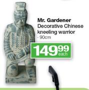 Mr.Gardener Decorative Chinese Kneeling Warrior-90cm Each
