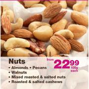 Freshmark Nuts-100g
