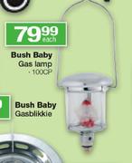 Bush Baby Gas Lamp-100CP