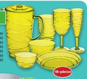 Spiral Range Tumbler