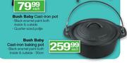Bush Baby Cast-Iron Baking Pot-30cm Each