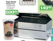 Cape Smoke Smoker Box Each
