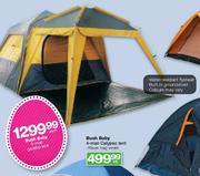 Bush Baby 5 Man Gazebo Tent