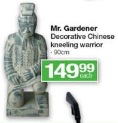 Mr.Gardener Decorative Chinese Kneeling Warrior-90cm