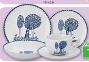 Partridge White Crockery Bowl