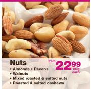 Freshmark Nuts-100g