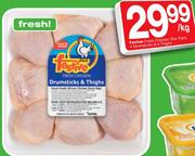 Festive Fresh Chicken Star Pack 4 Drumsticks & 4 Thighs-Per Kg