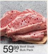 Beef Steak Bulk Pack-Per Kg