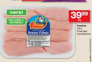 Festive Vars Honderb orsiefilette-1 kg