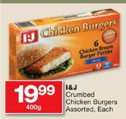 I&J Crumbed Chicken Burgers Assorted-400g Each