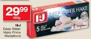 I&J Deep Water Hake Prime Medallions-450g