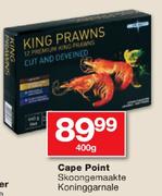 Cape Point Skoongemaakte Koninggarnale-400g
