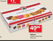  Bakers Choice Assorted Biscuits-1kg