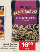 Snack Factory Peanuts & Raisins Assorted-450g