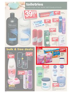 Checkers Hyper Gauteng : Forest Hill Specials ( 02 Jun - 08 Jun 2014 ), page 10