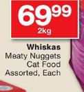 Whiskas Meaty Nuggets Cat Food Assorted-2KG