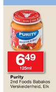 Purity 2nd Foods Babakos Verskeidenheid, Elk-125ML