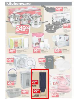 Checkers Hyper Gauteng : Forest Hill Specials ( 02 Jun - 08 Jun 2014 ), page 12