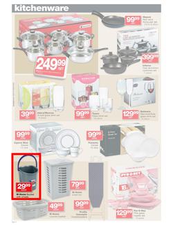 Checkers Hyper Gauteng : Forest Hill Specials ( 02 Jun - 08 Jun 2014 ), page 12