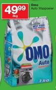 Omo Waspoeier-3kg