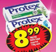 Protex Bath Soap Assorted-150g Each
