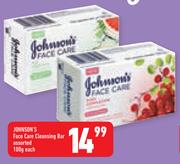 Johnson’s Face Cream Care Cleansing Bar-100g Each