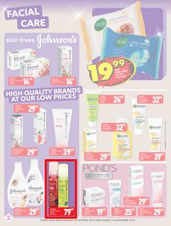 Shoprite Gauteng, Mpumalanga, Limpopo & North West : Hair And Beauty Promotion (29 Oct - 18 Nov 2018), page 2