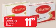 Eskamel Cleansing Soap Bar-75g Each