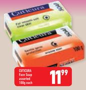 Cuticira Face Soap-100g Each