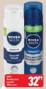 Nivea Shaving Foam-200ml Each